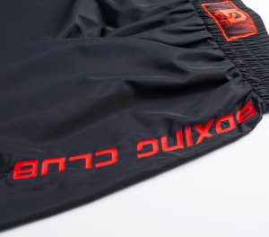 Męskie spodenki treningowe IQ Bexley rozmiar S 4