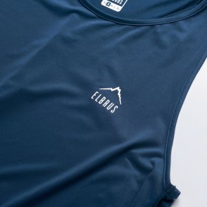 Elbrus Damska koszulka bez rękawów treningowa Jarma Wo's rozmiar XL 5