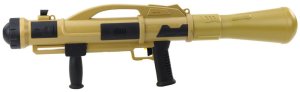 LeanToys Pistolet 73 cm (24365) 3