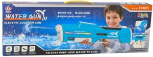 Elektryczny Automatyczny Karabin Pistolet Na Wodę Biały 1000ml 61cm LEAN Toys 4