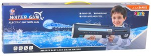Elektryczny Automatyczny Karabin Pistolet Na Wodę Biało Szary 1000ml 61cm LEAN Toys 4