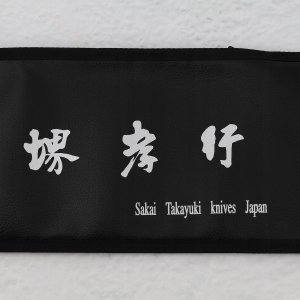 Sakai Takayuki Torba na noże eco skóra - płaska 3