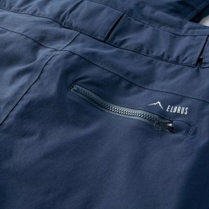 Męskie spodnie narciarskie membrana 10000mm Elbrus Olof rozmiar XXL 6