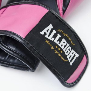 Rękawice bokserskie Limited Edition skóra syntetyczna 8 OZ 5