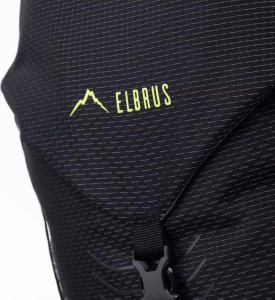 Plecak turystyczny trekkingowy miejski Elbrus Airtex S 35 litrów pokrowiec 9