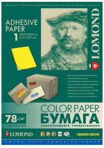 Lomond Self-Adhesive Paper Universal Labels, 1/210x297, A4, 50 sheets, Lemon neon 2