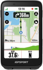 Licznik rowerowy GPS iGPSPORT BiNavi 1
