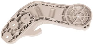 Wspornik Prawy Kosiarki Weibang Wb537Scv Al 2018 Część Oryginalna Gm48S000000080/40 2