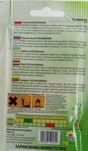 Toraf Nasiona warzyw | Cebula Sochaczewska | Opakowanie 5g 7