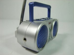 Radio Sangean DDR-7 Dark Wood 5