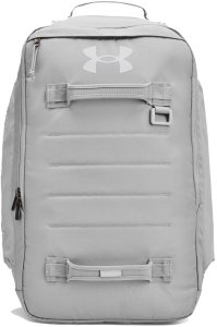 Plecak sportowy UNDER ARMOUR Contain szary 1