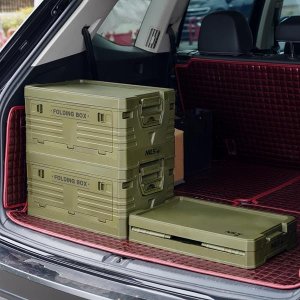 NCB4001 SKŁADANA SKRZYNIA KEMPINGOWA Z POKRYWĄ 50L NILS CAMP 4