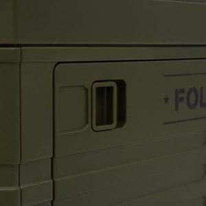 NCB4001 SKŁADANA SKRZYNIA KEMPINGOWA Z POKRYWĄ 50L NILS CAMP 7