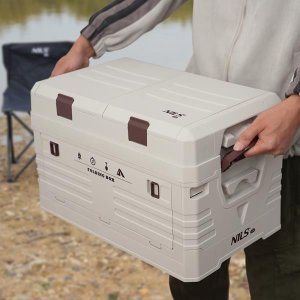 NCB4003 SKŁADANA SKRZYNIA KEMPINGOWA Z POKRYWĄ 50L NILS CAMP 12