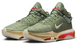 Buty Nike G.T. Jump 2 DJ9431-302 4