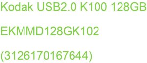 Kodak USB2.0 K100 128GB 1