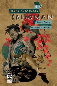 Sandman. Senni Łowcy 1