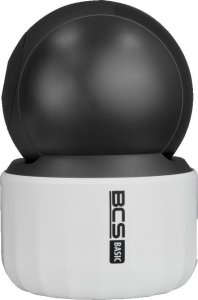 Kamera BCS BASIC BCS-B-PTHOME02 6