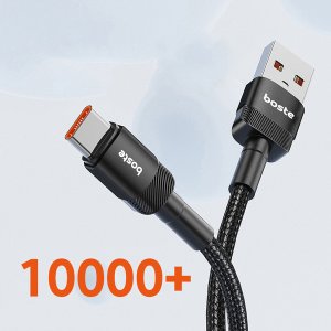 Boste Beauty Armor Series | Kabel USB-A do USB-C ,Typ-C, 3A, 1M, Szybkie ładowanie 4