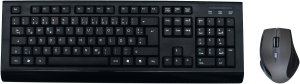 Klawiatura + mysz MediaRange Zestaw klawiatur + optymalna 5-przyciskowa mysz bezprzewodowa sw 3
