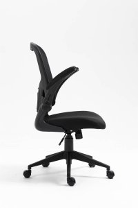 Fotel biurowy OFFICE PRODUCTS Chios, czarny 4