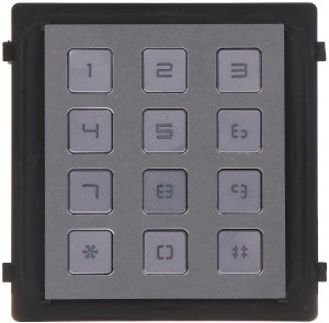 WIDEODOMOFON HIKVISION DS-KIS704EY-ACW2/Aluminium 9