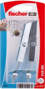Metal holder for cavities VVR M5, 2 pcs. 1