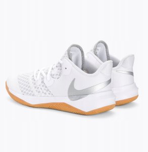 Nike Zoom Hyperspeed Court Se DJ4476-100 białe 43 3