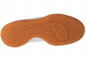 Nike Zoom Hyperspeed Court Se DJ4476-100 białe 47 7