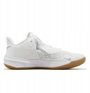 Nike Zoom Hyperspeed Court Se DJ4476-100 białe 44,5 2
