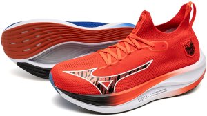 Męskie buty do biegania MIZUNO NEO VISTA (J1GC244753) 44.5 11