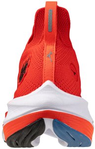 Męskie buty do biegania MIZUNO NEO VISTA (J1GC244753) 44.5 16