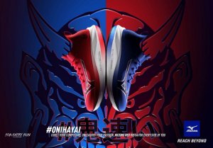 Męskie buty do biegania MIZUNO NEO VISTA (J1GC244753) 44.5 17