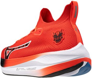 Męskie buty do biegania MIZUNO NEO VISTA (J1GC244753) 44.5 8