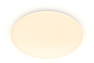 LED ceiling light PHILIPS MOIRE, 4000 K, 20 W, 2300 lm, O39 cm 1