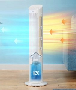 WENTYLATOR KLIMATOR KOLUMNOWY AROMA XXL 106CM 3L LED PILOT MEGA MOC 60W 7