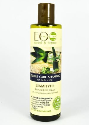 EO Laboratorie Delikatny szampon dla wrażliwej skóry głowy do codziennego stosowania 250ml 1