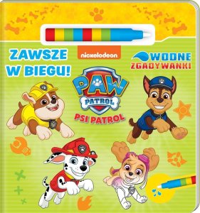 Psi Patrol. Wodne Zgadywanki cz.3 1