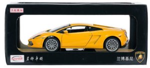 RASTAR Die cast 1:20 Lamborghini Gallardo LP560-4 Yellow 3
