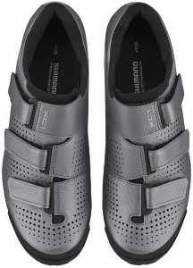 Buty Shimano SH-XC100, Srebrne, 46 5