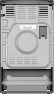 Kuchenka Gorenje Cooker GORENJE MEKS5141BM 13