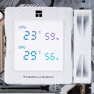 Peerless Assassin 120 Digital White 3
