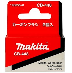 CZ.MAKITA SZCZOTKI WĘGLOWE KPL. CB-448 4
