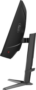 Monitor MSI MPG 275CQRXF 5