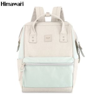 Plecak Himawari 1881 ecru 1