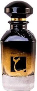 ARD AL ZAAFARAN Oud Al Sayad EDP spray 100ml 1