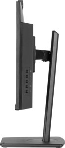 Monitor iiyama ProLite XUB2490HSUH-B2 11