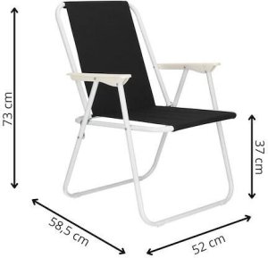 Krzesło turystyczne, wędkarskie składane krzesełko na biwak, plaże czarne UNIWERSALNY 11