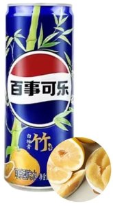 Pepsi Pomelo & Bamboo z Chin napój gazowany w puszce limitowana edycja azjatycka w Polsce 330ml 1