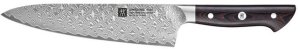 Zwilling TANREI Kochmesser 20 cm 1